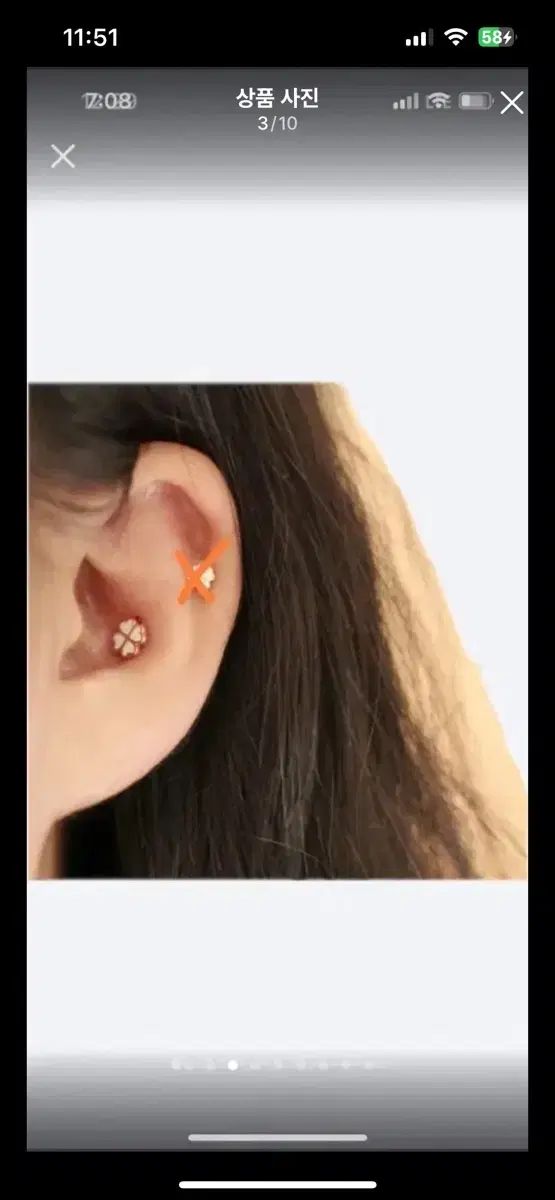 k 四葉のクローバー