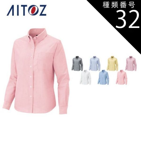 SNOOPY♥ぽてぽてお手玉パピーズ