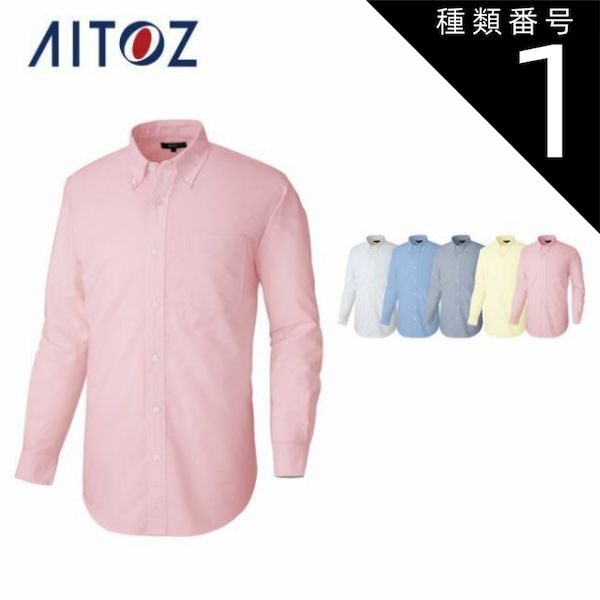 中国 徐朝興 徐凌 龍泉青磁 三ツ足蓋香炉 唐木台・証明書・箱付 V 7769C