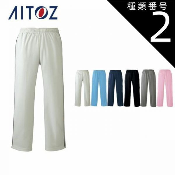 濱嘉之 人気 書籍 小説 2024 11冊セット