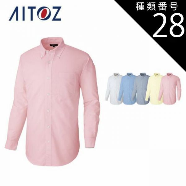 古いファラシャのリングEthiopiaレゲエreggaeユダヤ古い指輪レア