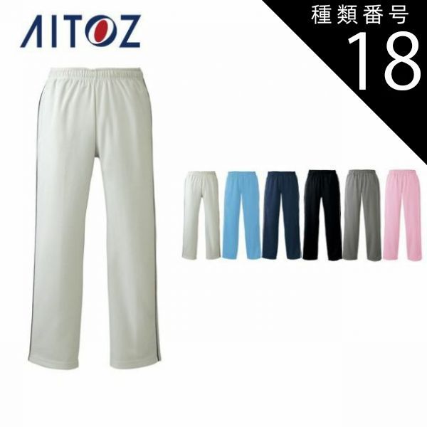 IU SMASH HITS CD+DVD 台湾限定盤