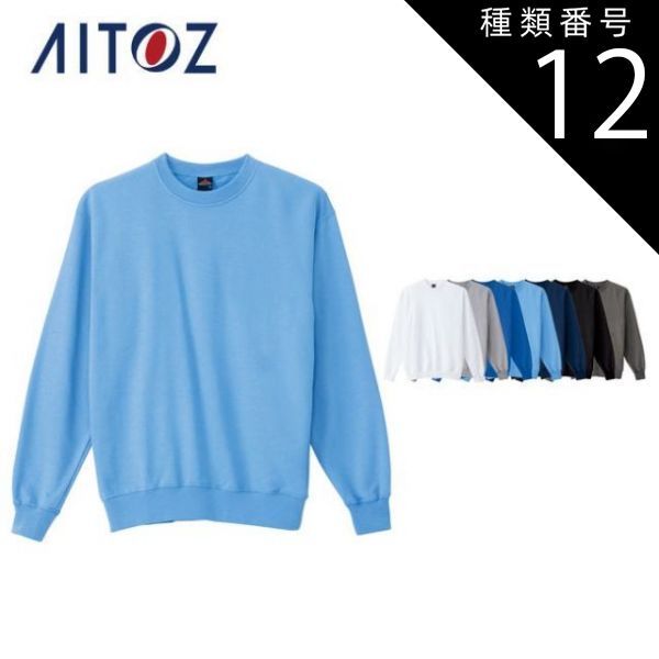 新品☆販売証明付☆アースハーフクーヘン☆バングラディシュ製テント