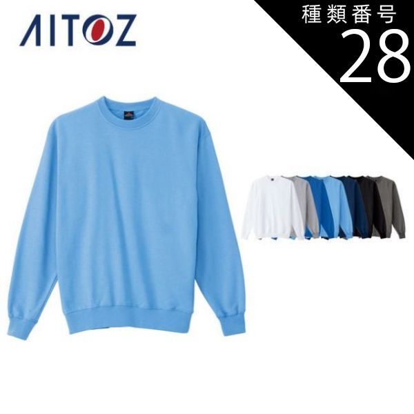 ☆Rapha メンズプロチームエアロジャージ PRINT PACK