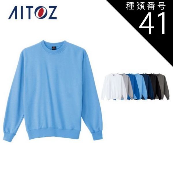 お値引き中】GUCCI ダッフルコート ウール チェック柄 44