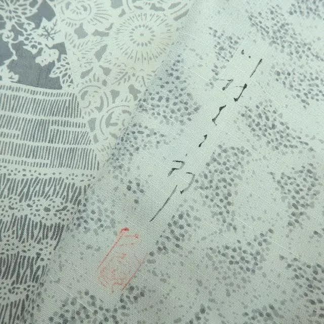 百華 Y 3872 正絹 川村久太郎落款 手縫い仕立て 紬訪問着 着物