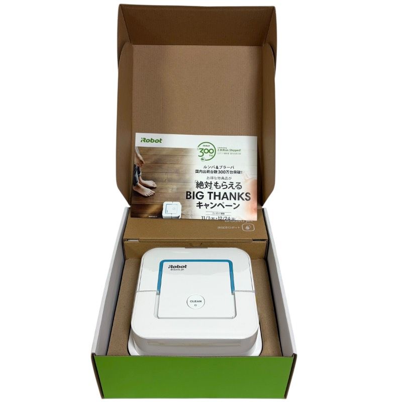 未使用】iRobot アイロボット ブラーバジェット240 Braava jet 240 床