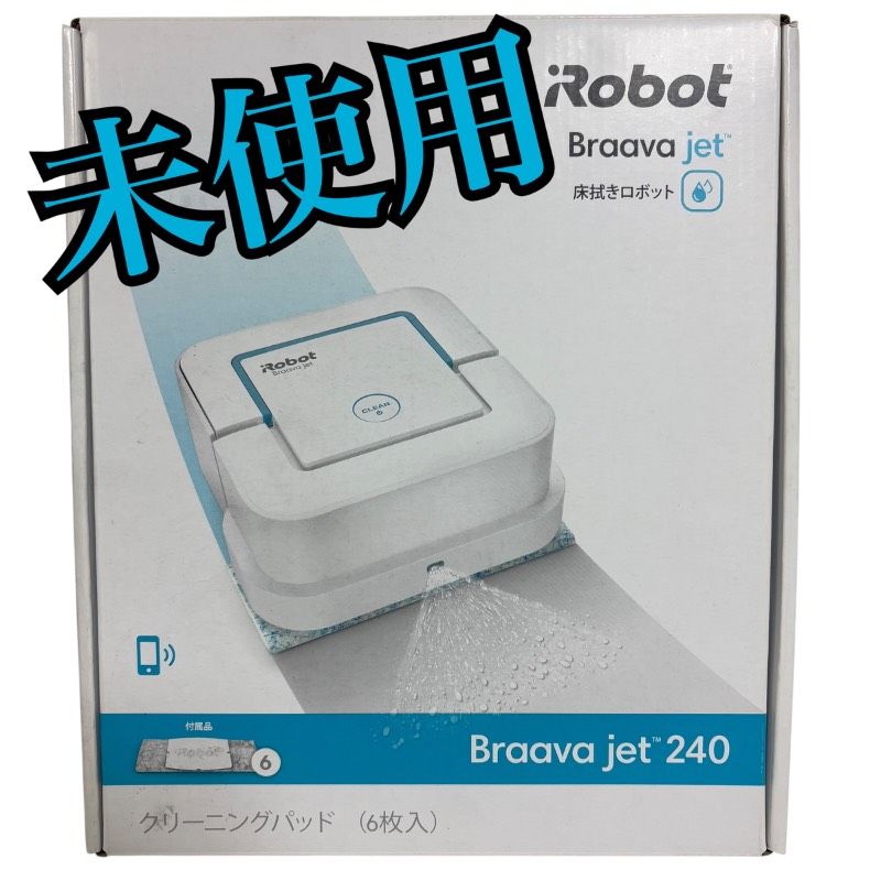 未使用】iRobot アイロボット ブラーバジェット240 Braava jet 240 床