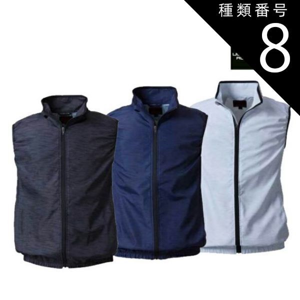 種類8：85：スラブホワイト/M 【数量限定】 鳳凰 村上被服 快適ウェア