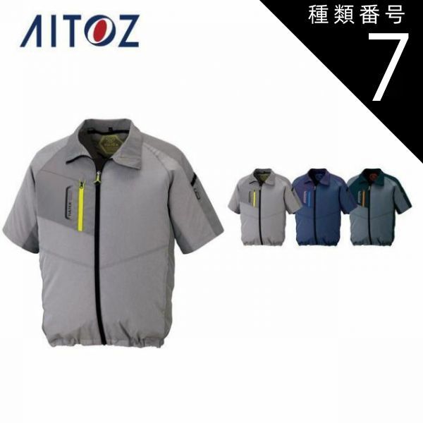 CadeaueAmourシャルモート【LSR】