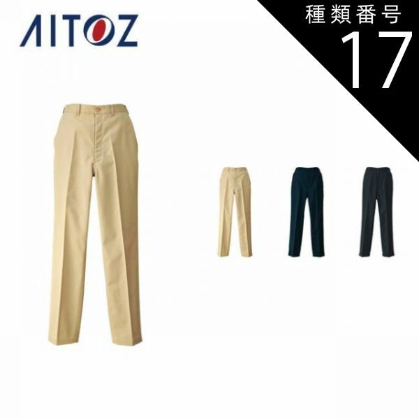 美術品・アンティーク・コレクション ☆茶道具/ガラス/硝子