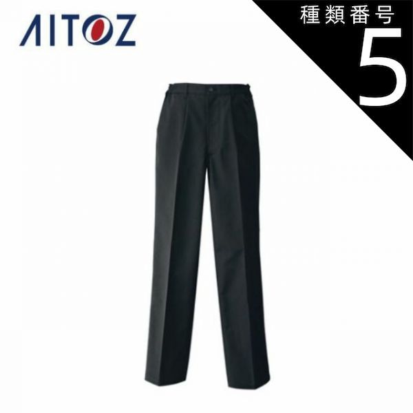 安永亜衣 .IFイフ 8センチ8cm シングル CD 邦楽 アイドル