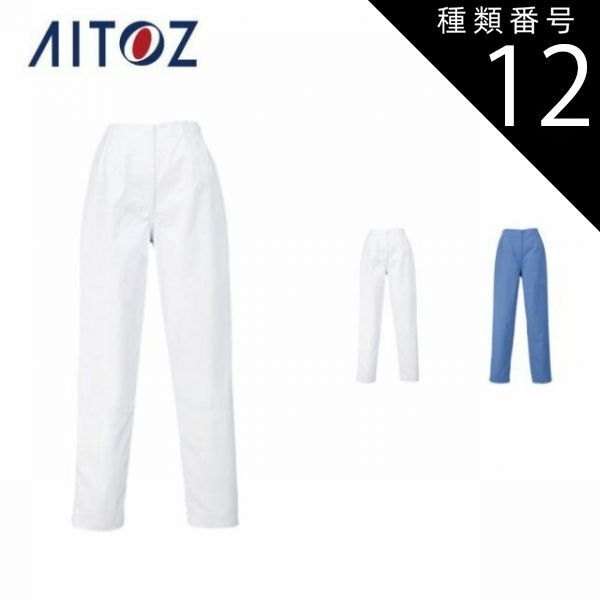 未使用 D/him ディーヒム ダブスタ モッズコート 52 LL