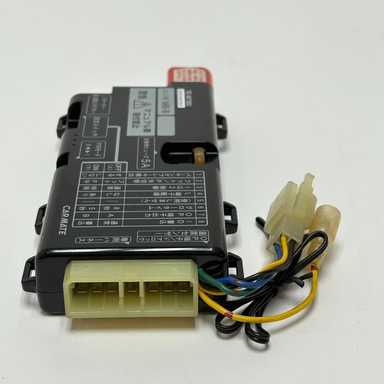 車 カーメイト(Carmate) TE-W7300 エンジンスターター 3281