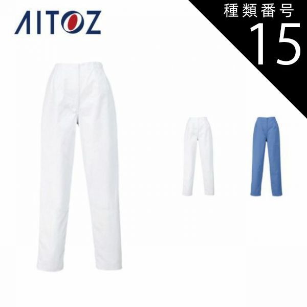 ☆楽譜/鈴木康博/Sincerely/作品集/ギター弾き語り/1983年