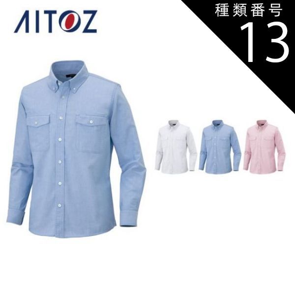 は*や様 当時物希少 ジョグ2JA水冷エンジン マフラー