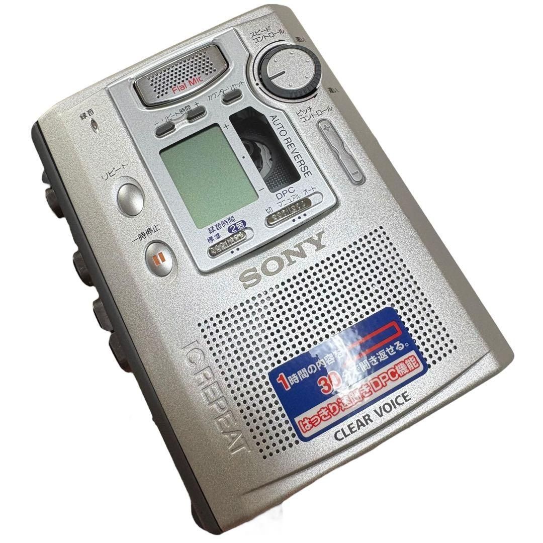 ボイスレコーダー ポータブル