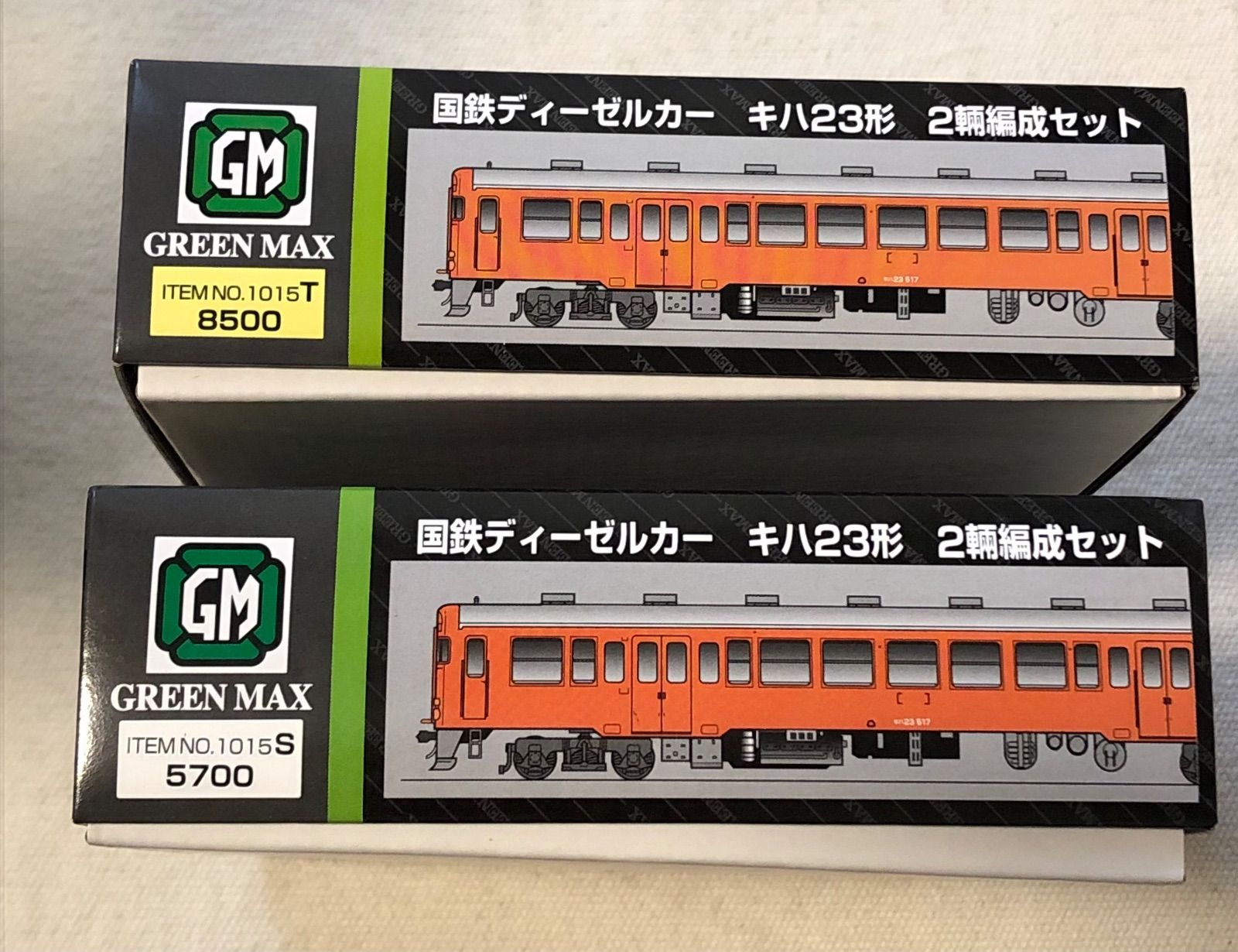 国鉄ディーゼルカー キハ23形 首都圏色 トータル,基本セット グリーン