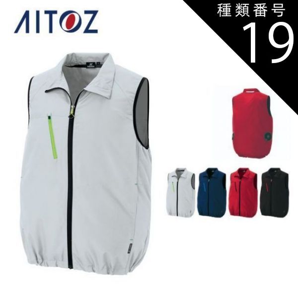 mさま専用⭐︎マリンズ ゲル 2個 ＆ ソープ 2個 ＋ソープ4個