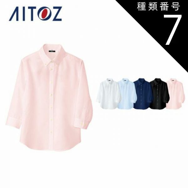 ☆ババグーリ☆ フード付きロングカーディガン アシンメトリーデザイン