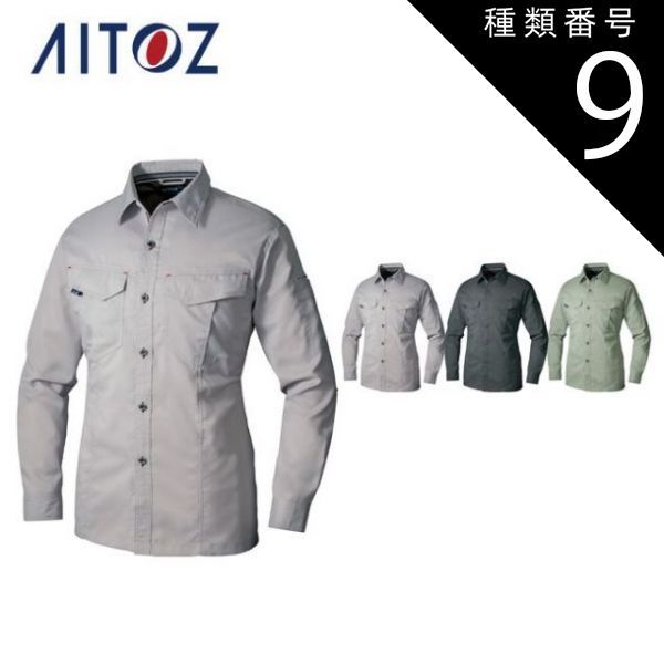 ペレ ニューヨーク コスモス 写真 フォトパネル サッカーの王様