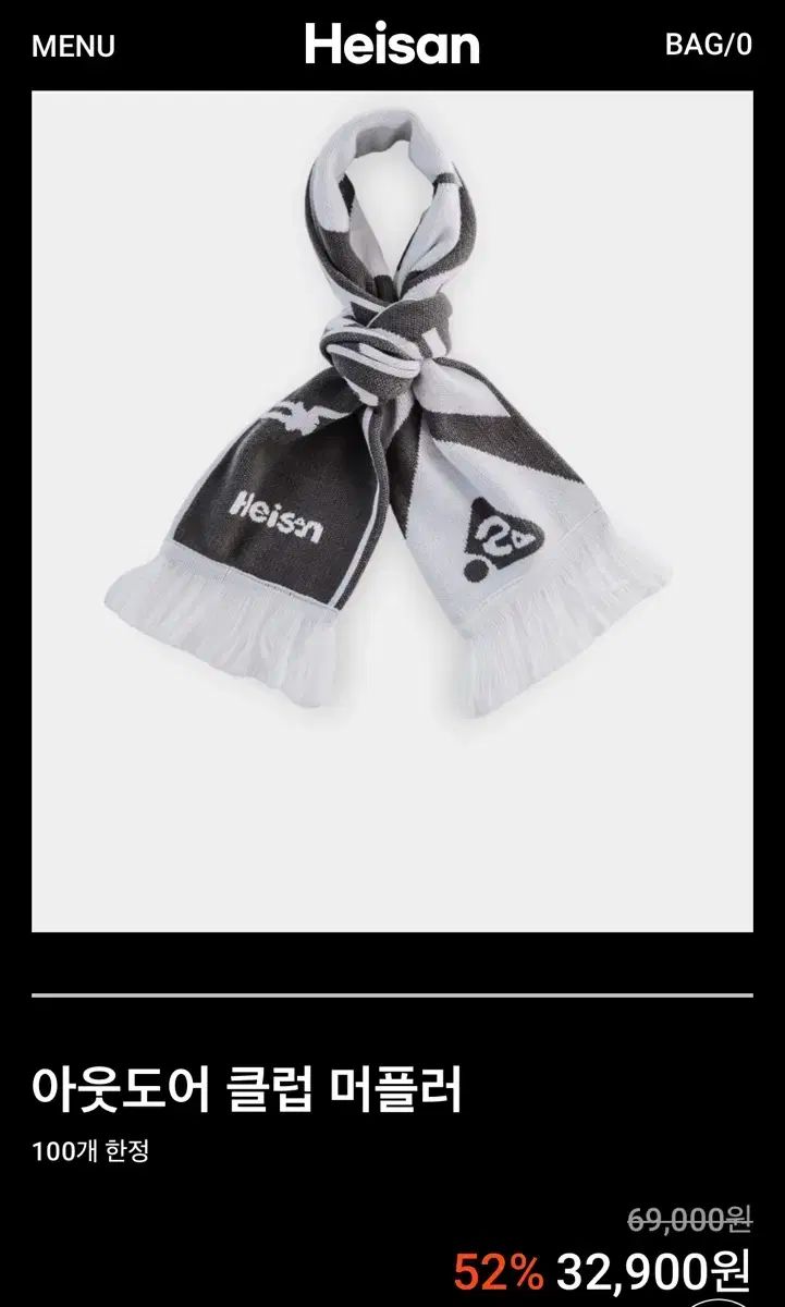 ヴィンテージ WAKO スチールチェスト シャッター インダストリアル