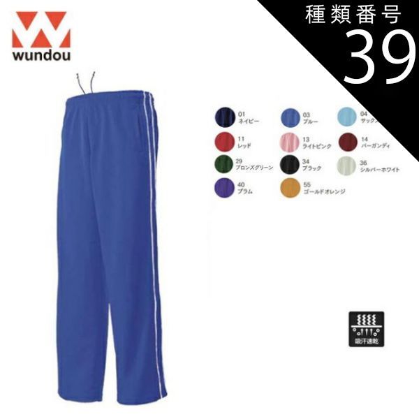 S.H.Figuarts オートバジン（ビークルモード） Lenovo/IBM IdeaCentre B520B540p 33631GJ33631LJZLNV-33631GJ ZLNV