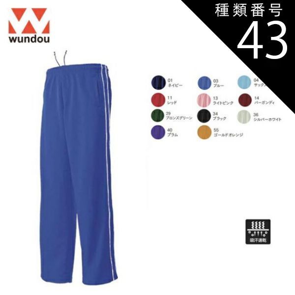 2セット販売】新品 1 トロイ・オズ .999 純銀メダル ドナルド・トランプ