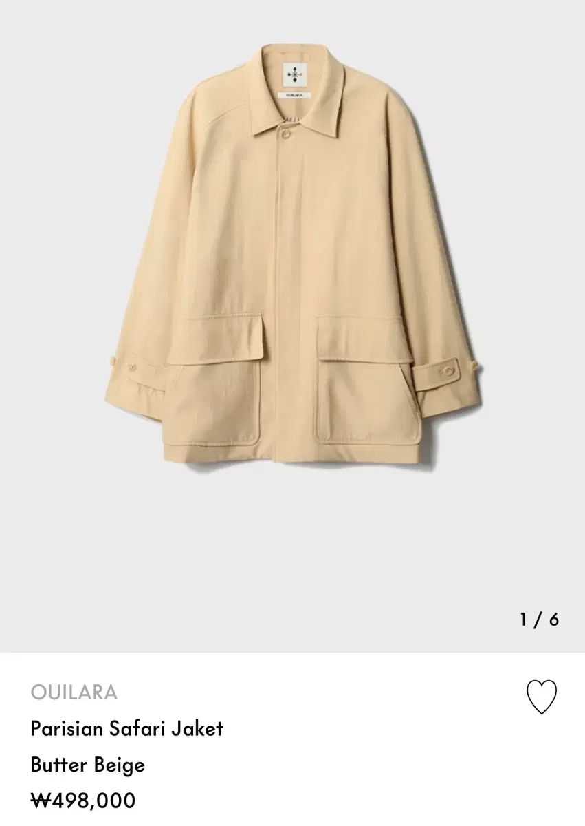 ウィララ ザ グレイエディション ジャケット