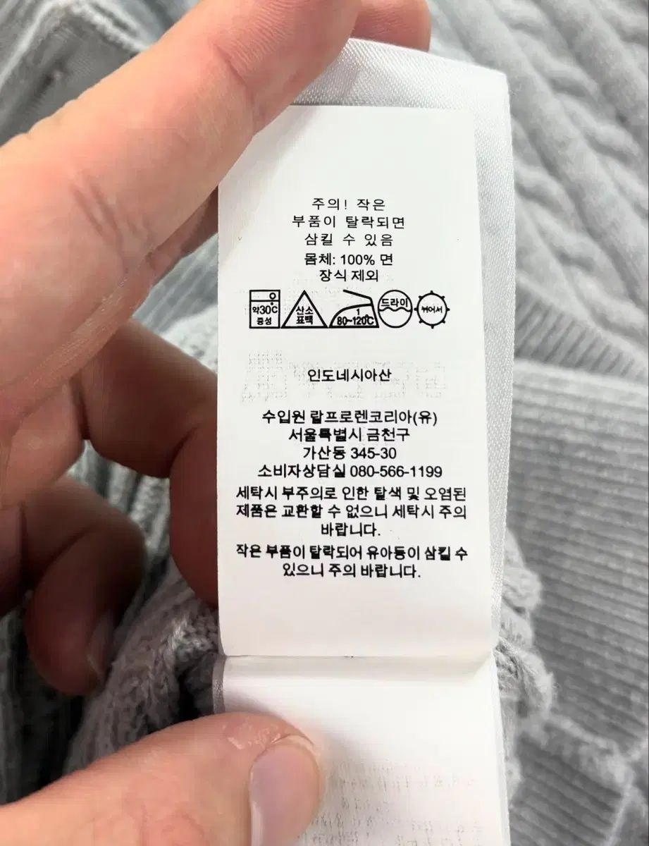 ラルフローレン レディース