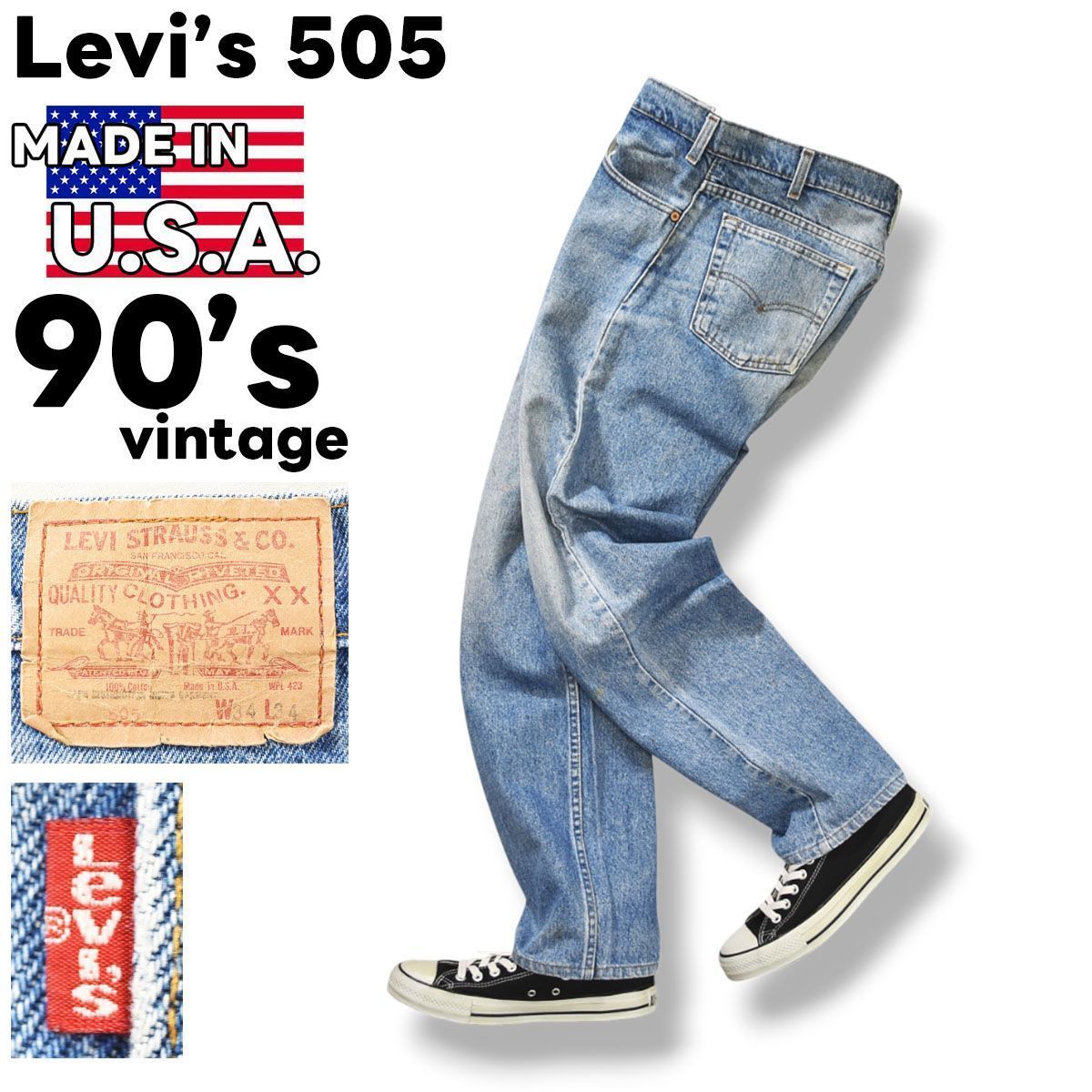 希少】 90s ヴィンテージ USA製 リーバイス Levi