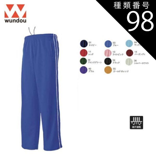 ソウル【1箱】 SF0718-12 LPレコード SOUL FUNK DISCO