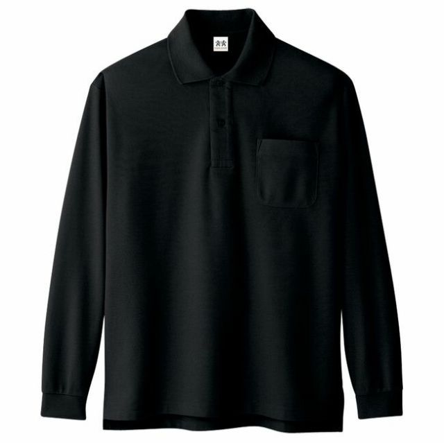 園芸用品 種類13：1:ネイビー/LL A-138 超消臭 長袖ポロシャツ 消臭