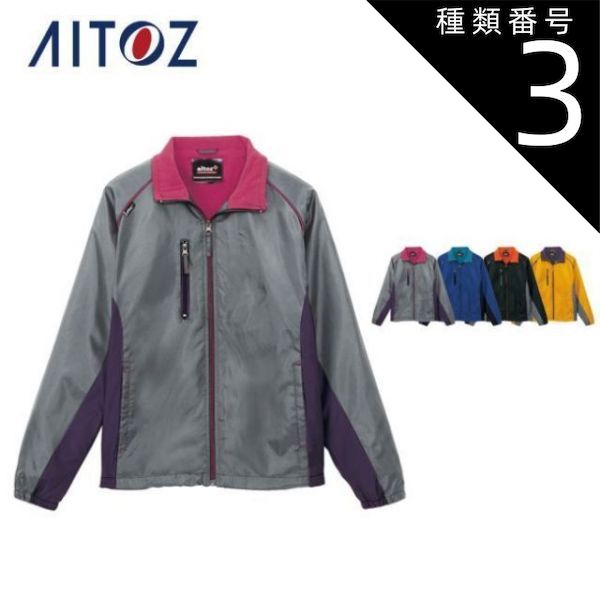 ワンピース×NBA NEW YORK KNICKS ベースショップ ニックス