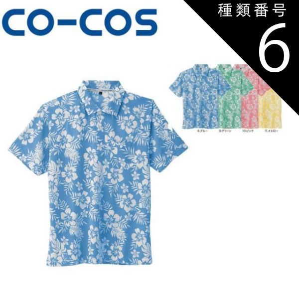 クォンタム・チェンジの心理学 急激に起こる人生・人格の変化/ブレーン