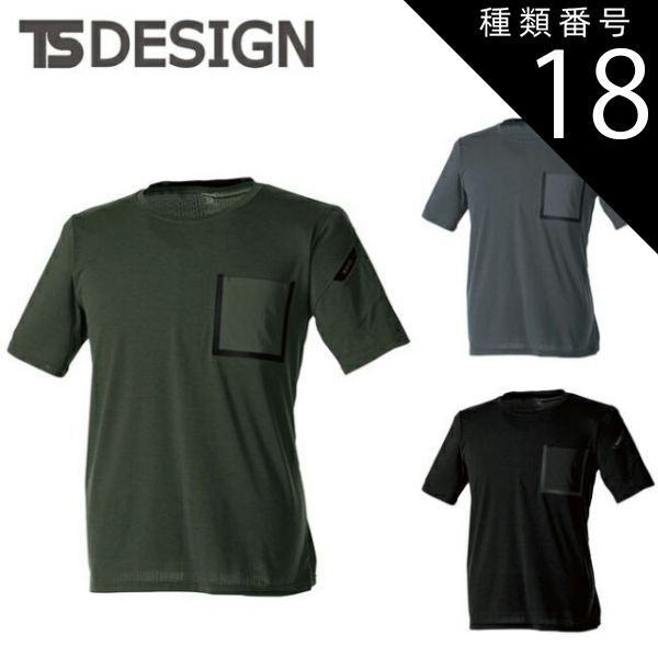 遊戯王 3期 闇魔界の脅威 全カード全レアリティ フルコンプ 未使用ワンオーナー 遊戯王 3期 闇魔界の脅威 全カード全レアリティ フルコンプ 未使用ワン