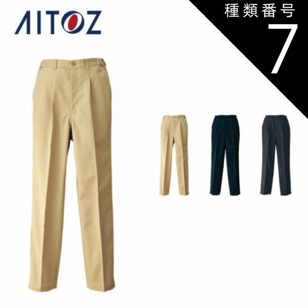 U-NOA QULUTS ユノアクルス ルシス 肌色 作家様カスタム品 43cm