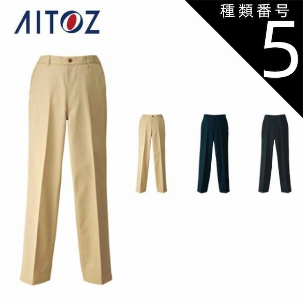 牧野 虎雄、菜種、希少画集画、新品高級額、額装付、状態良好、油彩 風景