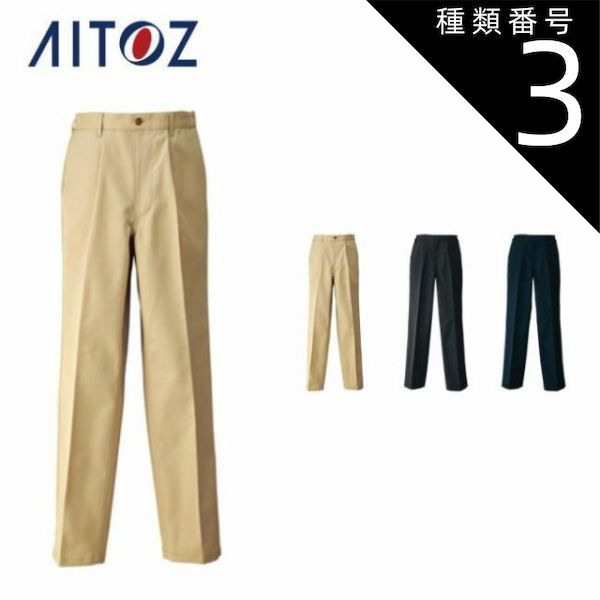 Magniberg Pure Sateen 掛布団カバー シングル