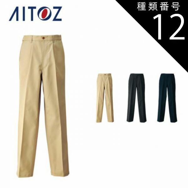 レディース 新品タグ付 Darchi サマーニットロングワンピース クロシェ