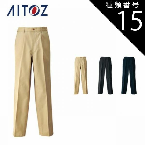 2枚セット】HEAT_RESISTANT_MAT / TARPtoTARP