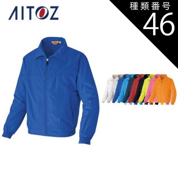 最終値下げ】DOG COT ND ver. RETRO STRIPE