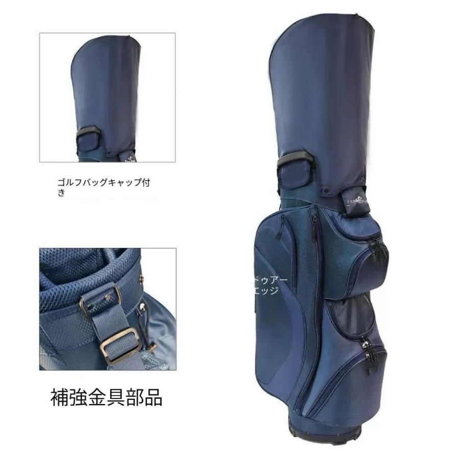 ゴルフバッグ超軽量ポータブルgolfバッグ標準バッグには ポールゴルフカートバッグ一式を入れることができます