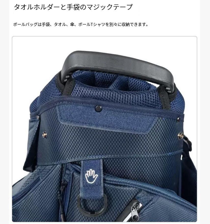 ゴルフバッグ超軽量ポータブルgolfバッグ標準バッグには ポールゴルフカートバッグ一式を入れることができます