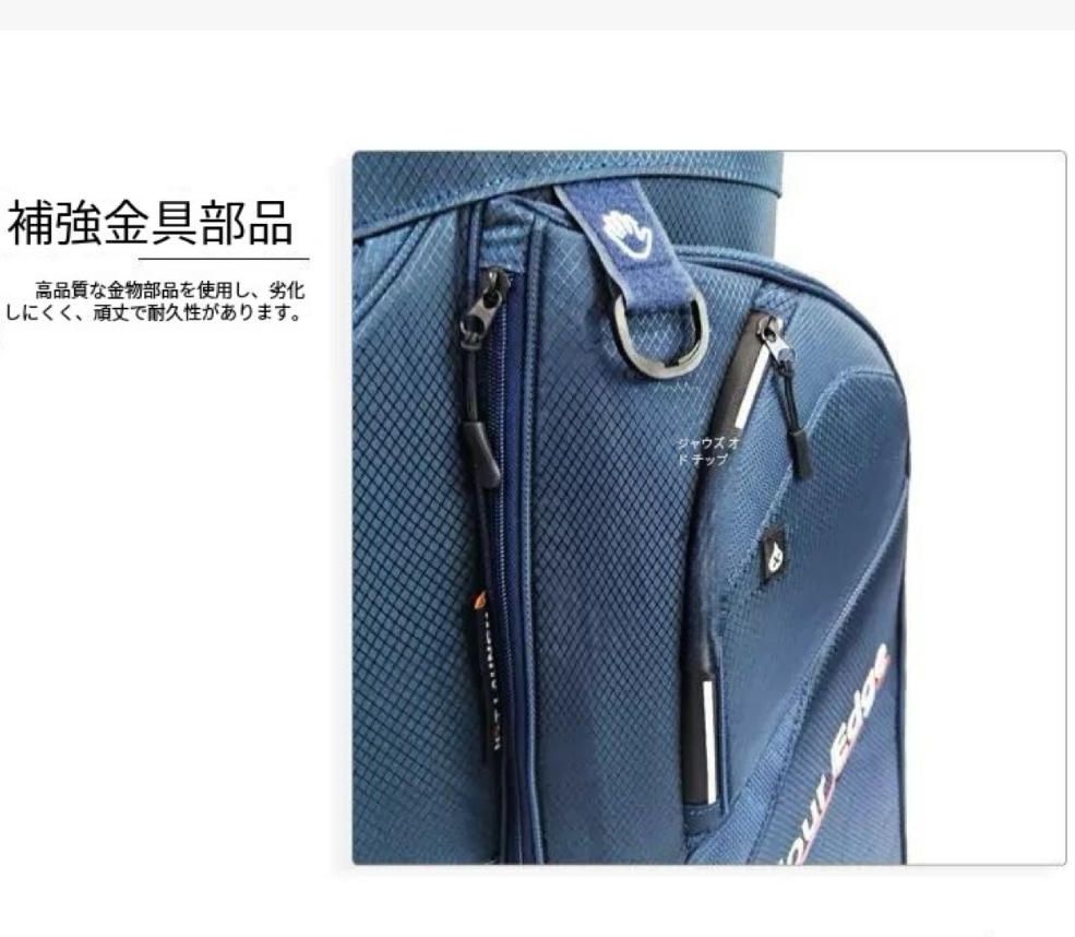ポールゴルフカートバッグ一式を入れることができます