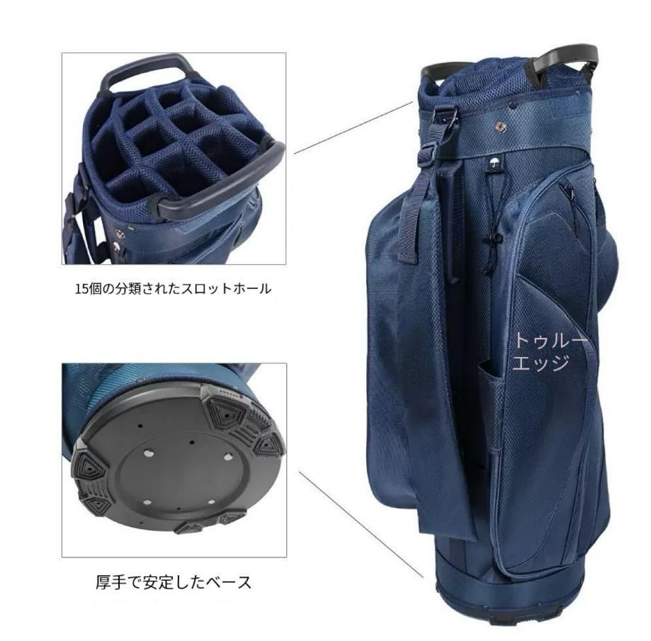 ポールゴルフカートバッグ一式を入れることができます