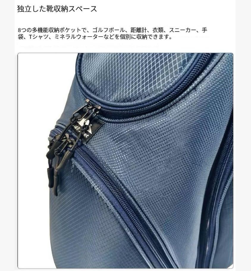 ゴルフバッグ超軽量ポータブルgolfバッグ標準バッグには