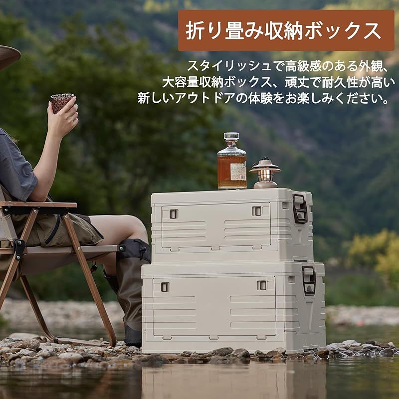 LongYi 収納ボックス 折り畳みコンテナ 木製の蓋付き 折りたたみ 収納
