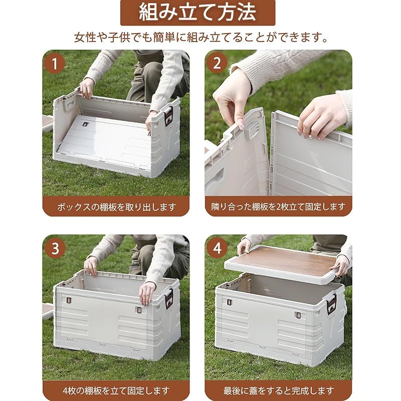 LongYi 収納ボックス 折り畳みコンテナ 木製の蓋付き 折りたたみ 収納