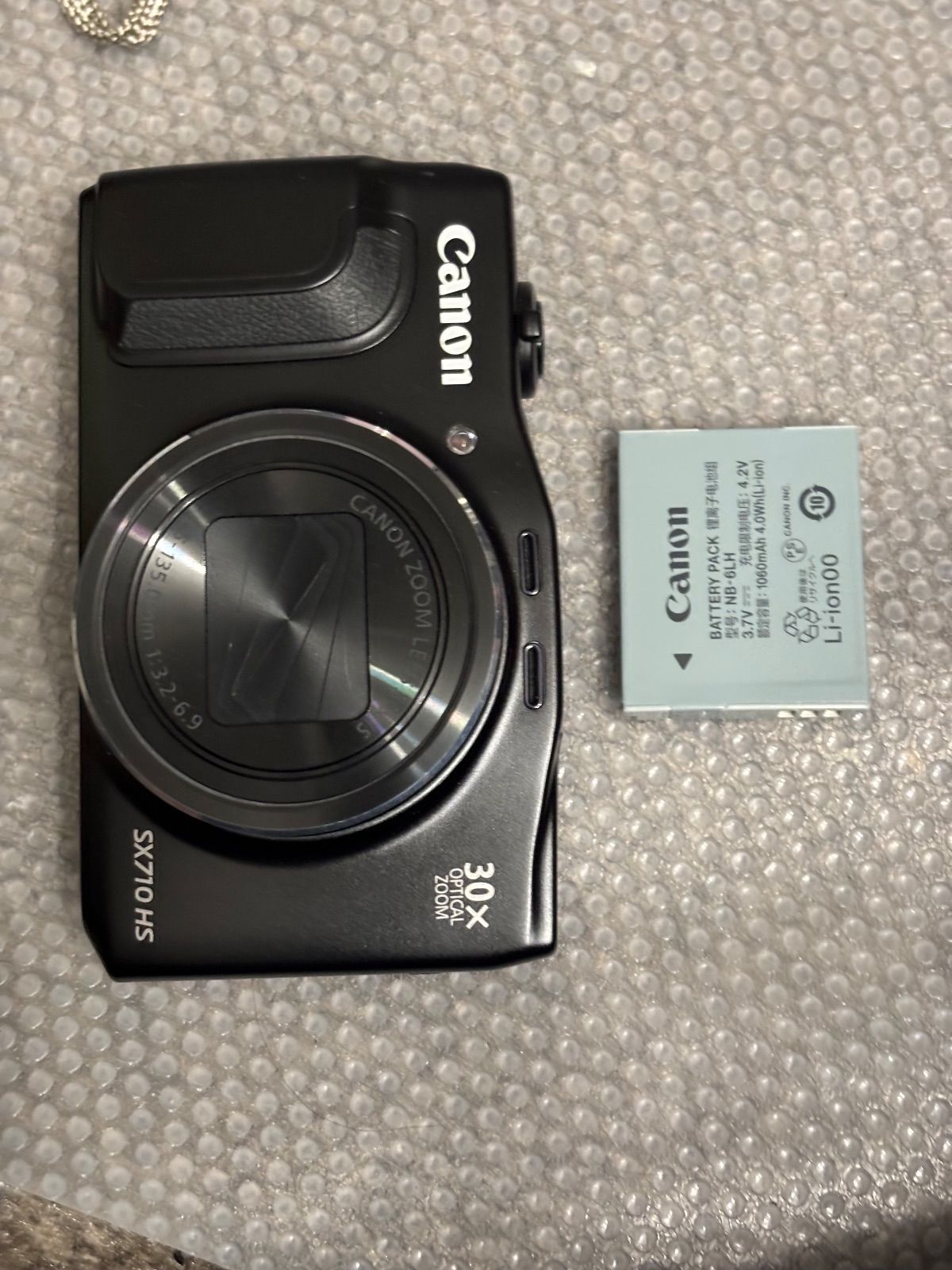 Canon PowerShot SX710 HS 1171